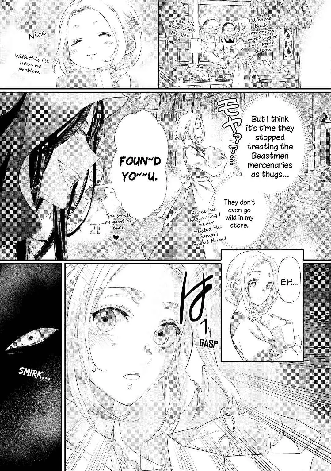 Milady Just Wants to Relax Chapter 33 16